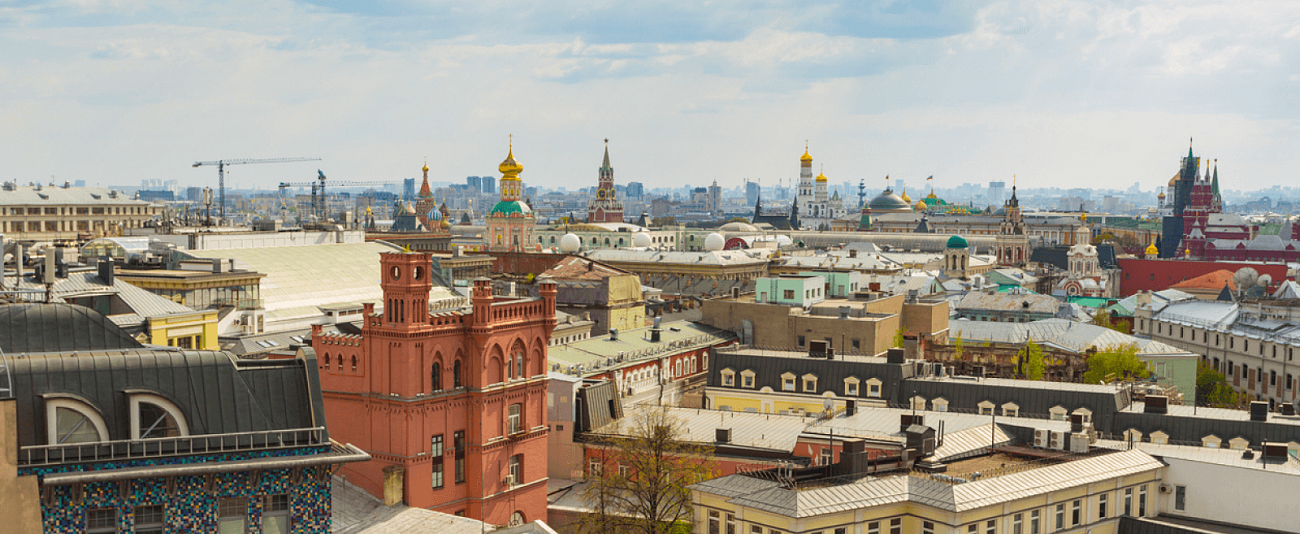 По крышам Москвы с местным