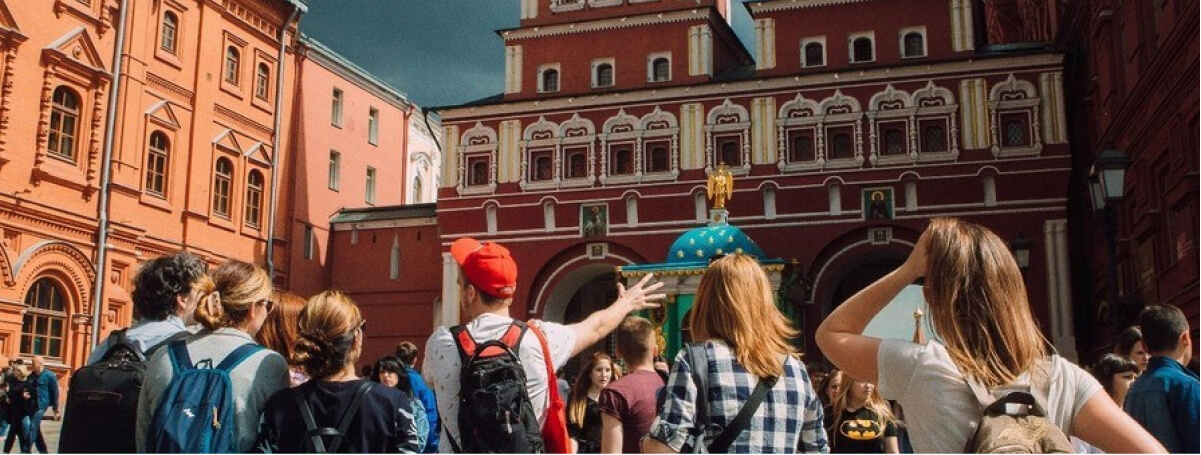 Пешеходная обзорная по Москве