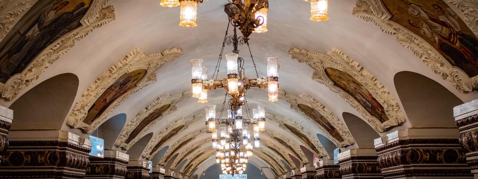 Экскурсии в метро Москвы