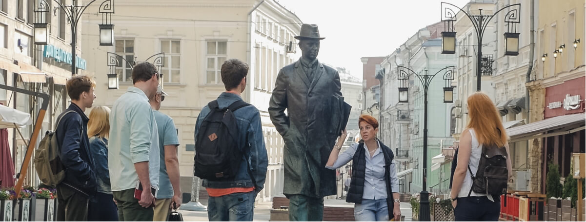 Пешком по Арбату