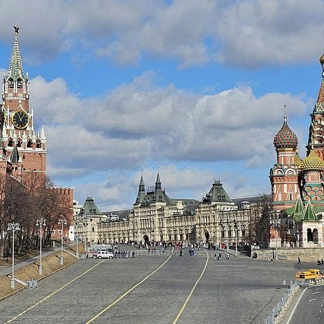 Обзорная экскурсия по городу + прогулка по Красной площади