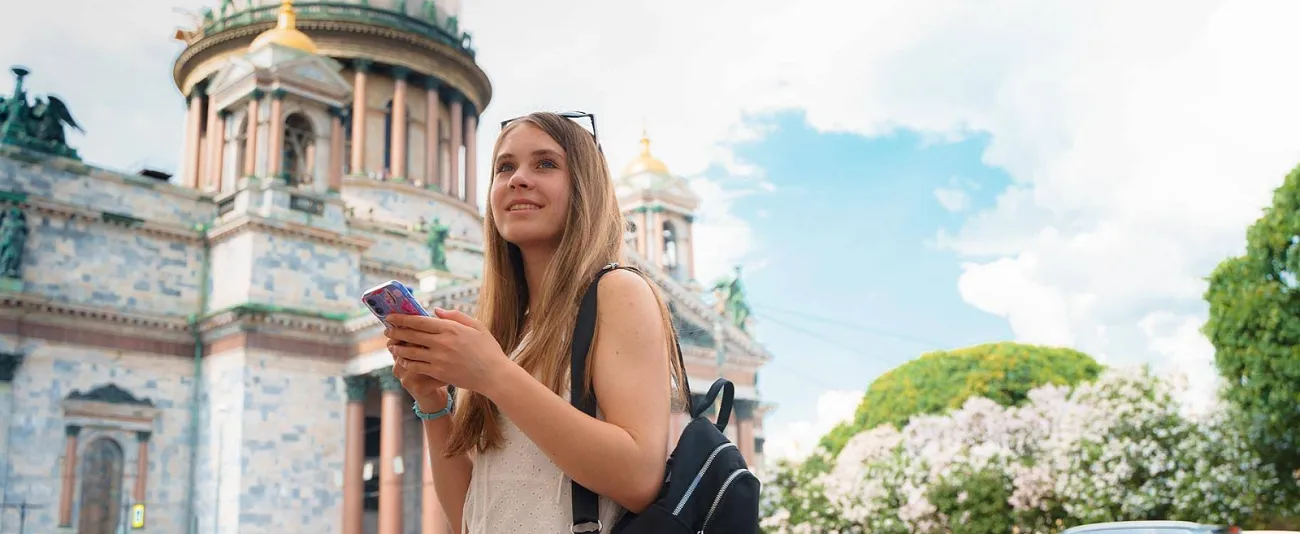 Обзорная на автобусе с гидом

По историческому центру Петербурга на автобусе с гидом