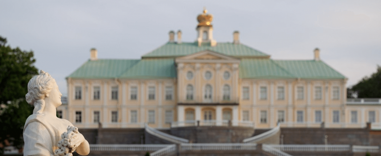 Ораниенбаум — Меншиковский дворец и парк