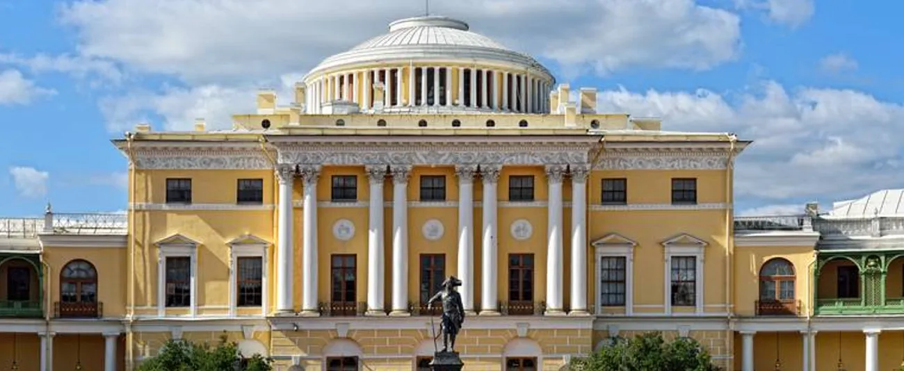 В Павловск на автобусе + экскурсия во дворец и парк
