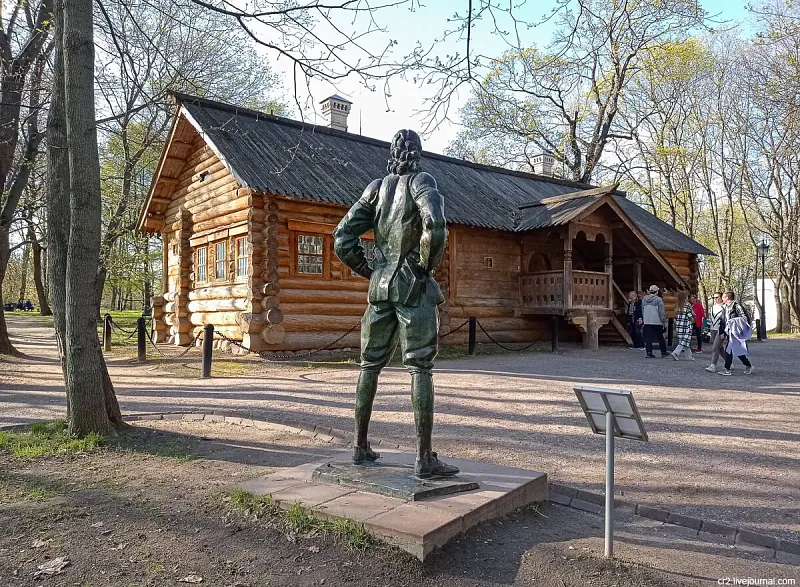 Музей-заповедник Коломенское: парк и царская резиденция №3