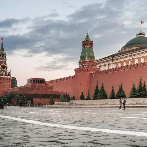 Экскурсия в Мавзолей Ленина с посещением Кремлёвского некрополя